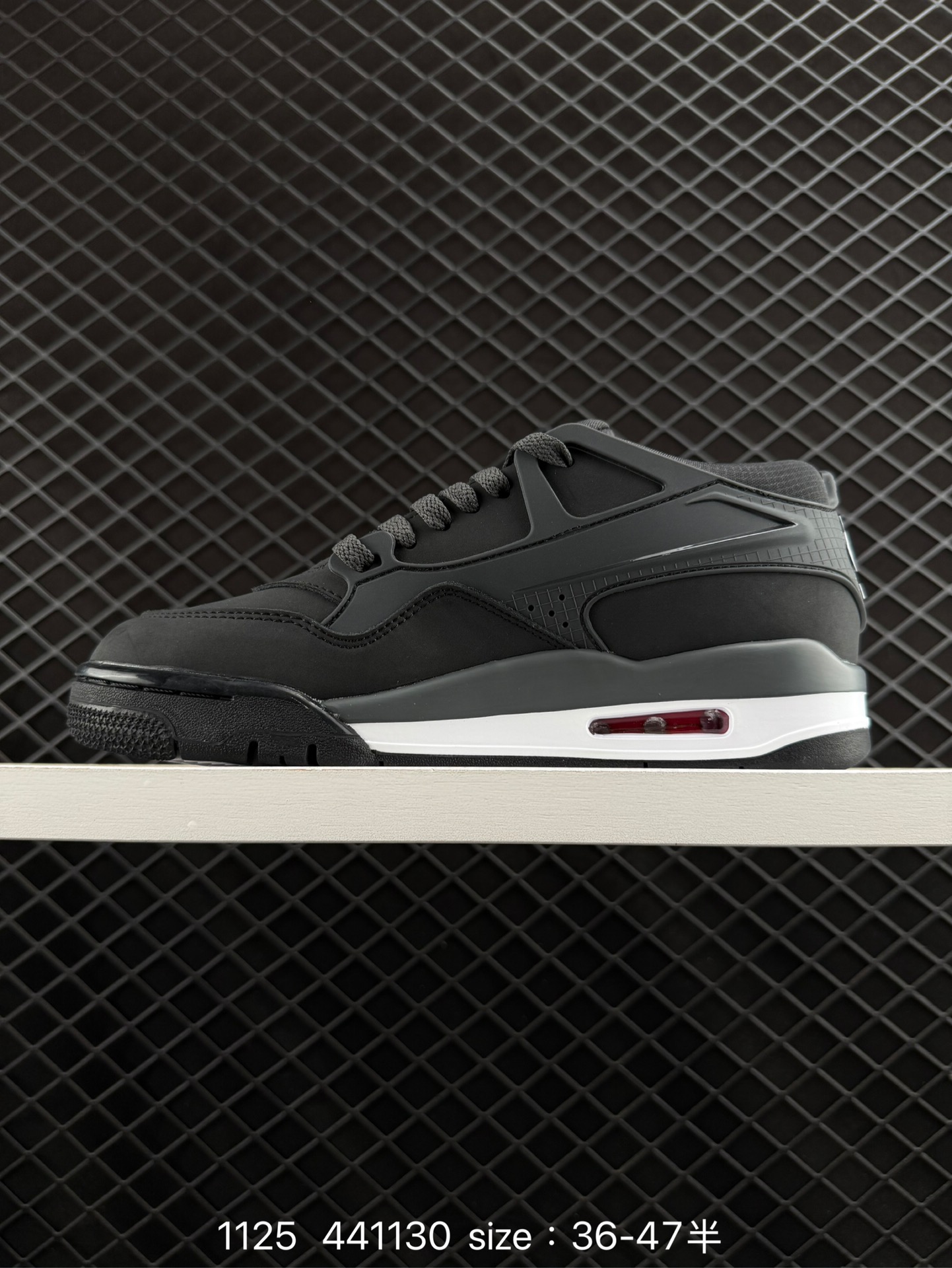 NK  Air Jordan 4 Retro RM